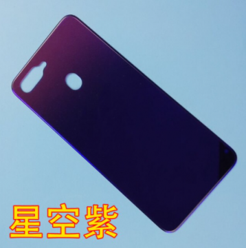 Cache Batterie OPPO A7X Violet